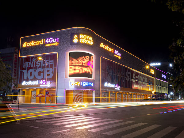 CamGSM earmarks US$180m for network expansion this year