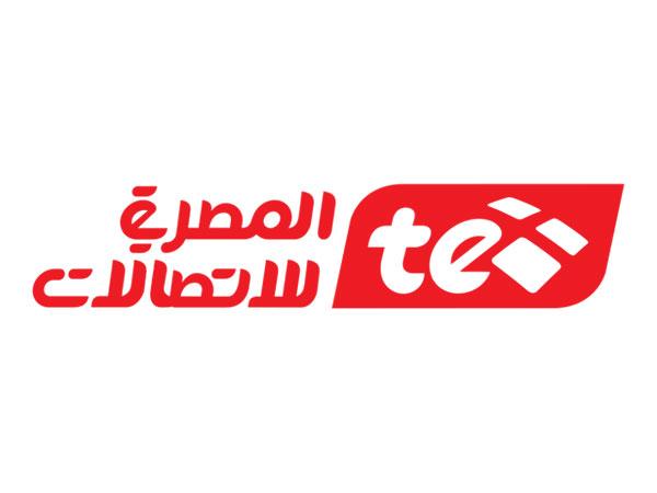 Telecom Egypt and Equiano connect St Helena to the world
