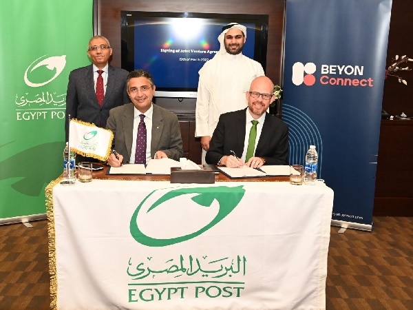 Bahrain's Beyon Connect, Egypt Post launch joint venture