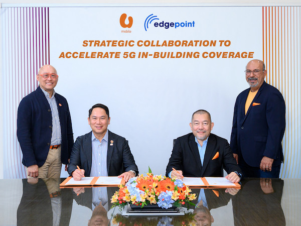 U Mobile signs on EdgePoint to roll out 5G in-building coverage