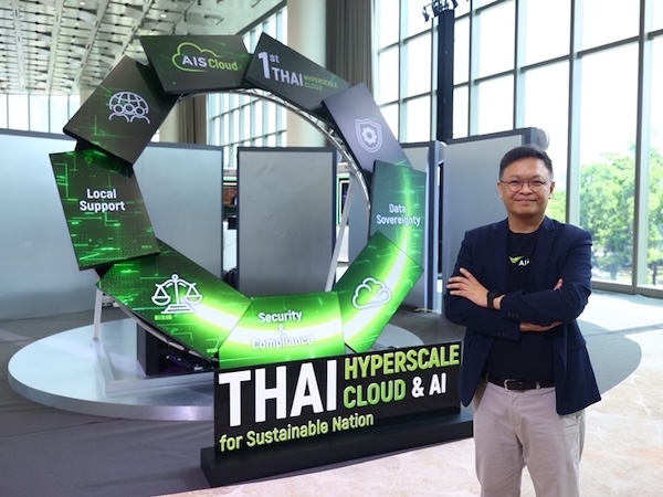 AIS launches hyperscale cloud service for local AI workloads