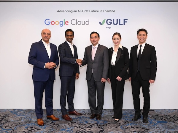 Gulf Edge, Google Cloud team for AI transformation, starting with AIS