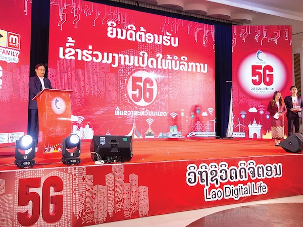 Lao Telecom expands 5G service to Savannakhet