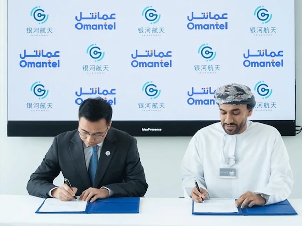 Omantel teams with China's GalaxySpace to explore LEO and D2D tech