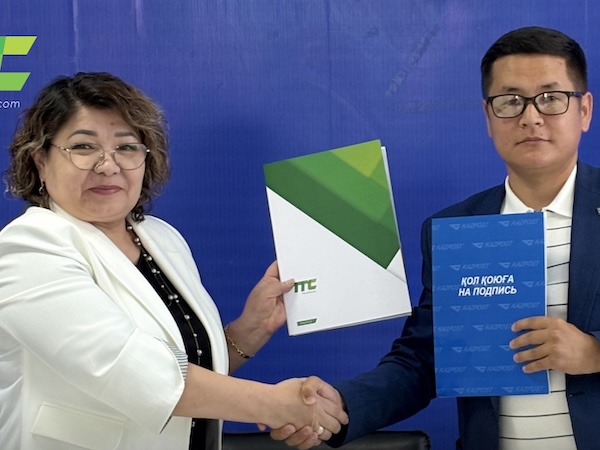 Transtelecom and QazPost team to connect Kyzylorda's rural residents