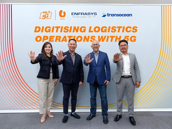 U Mobile, Enfrasys automate depot logistics with AI in private 5G PoC