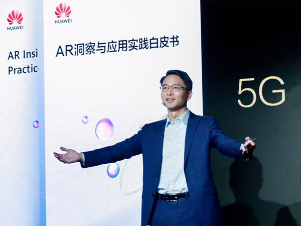 AR in the spotlight as 5G unlocks its potential