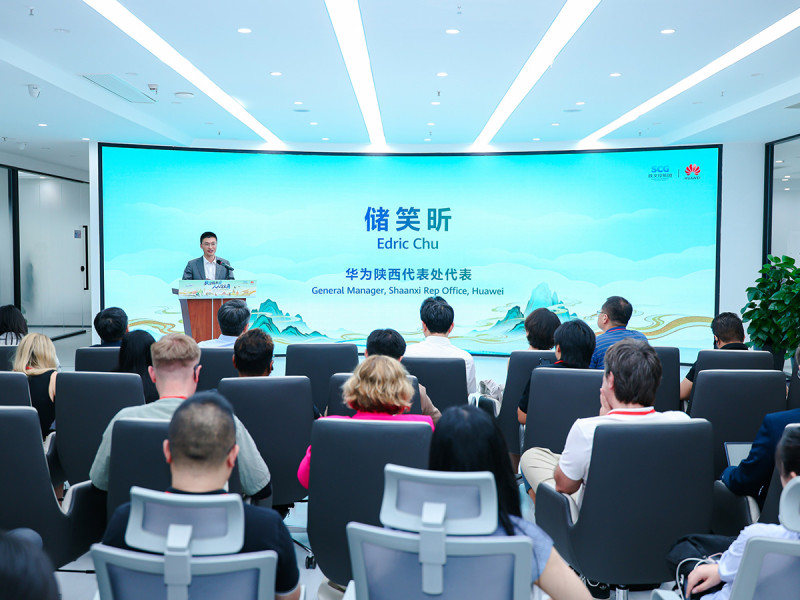 BoGuan LLM and 5G-A boosts digital cultural tourism in Xi’an