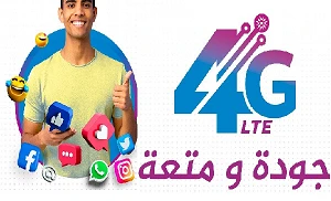 Chinguitel launches 4G services in Mauritania