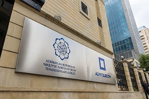 Azerbaijan's AzinTelecom to merge with DPC