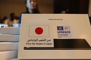 Mobile-based UNESCO project to train women teachers in South Sudan