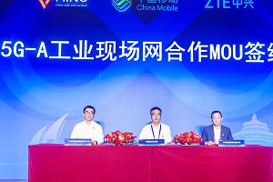 CMRI, ZTE and Guangzhou MINO Equipment sign 5G-A MOU