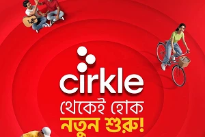 Robi Axiata drops Airtel youth brand, renames it 'Cirkle'