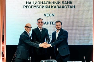 Veon’s Beeline Kazakhstan to cooperate with central bank on digital payments