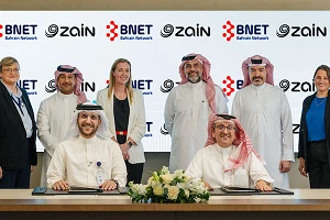 Zain Bahrain hands over fibre backhaul assets to BNET