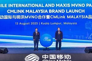 China Mobile launches CMLink MVNO in Malaysia with Maxis