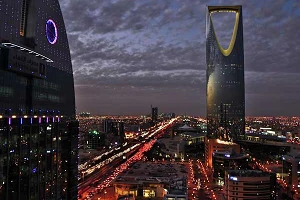 New partnership supports sovereign AI in Saudi Arabia